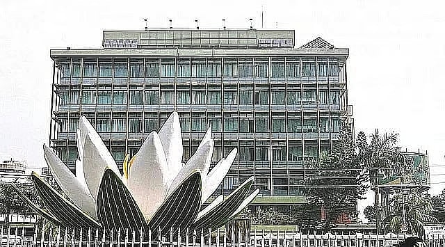 Bangladesh Bank