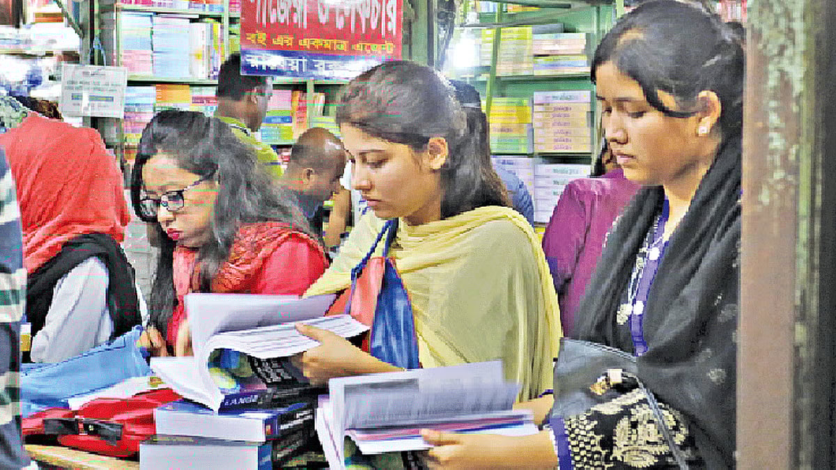 47th BCS written examination to be held in November
