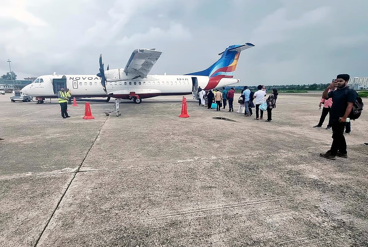 A domestic flight at Cox’s Bazar Airport on 13 October 2025.