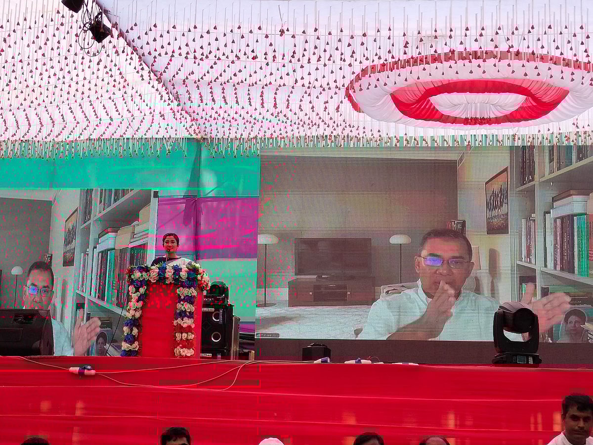 Tarique Rahman addresses a programme in Kishoreganj on 25 October