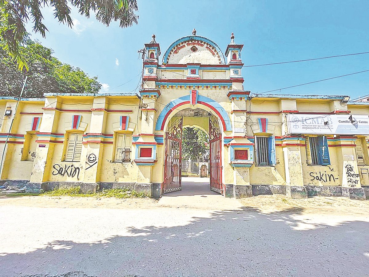 Victoria College, Cumilla