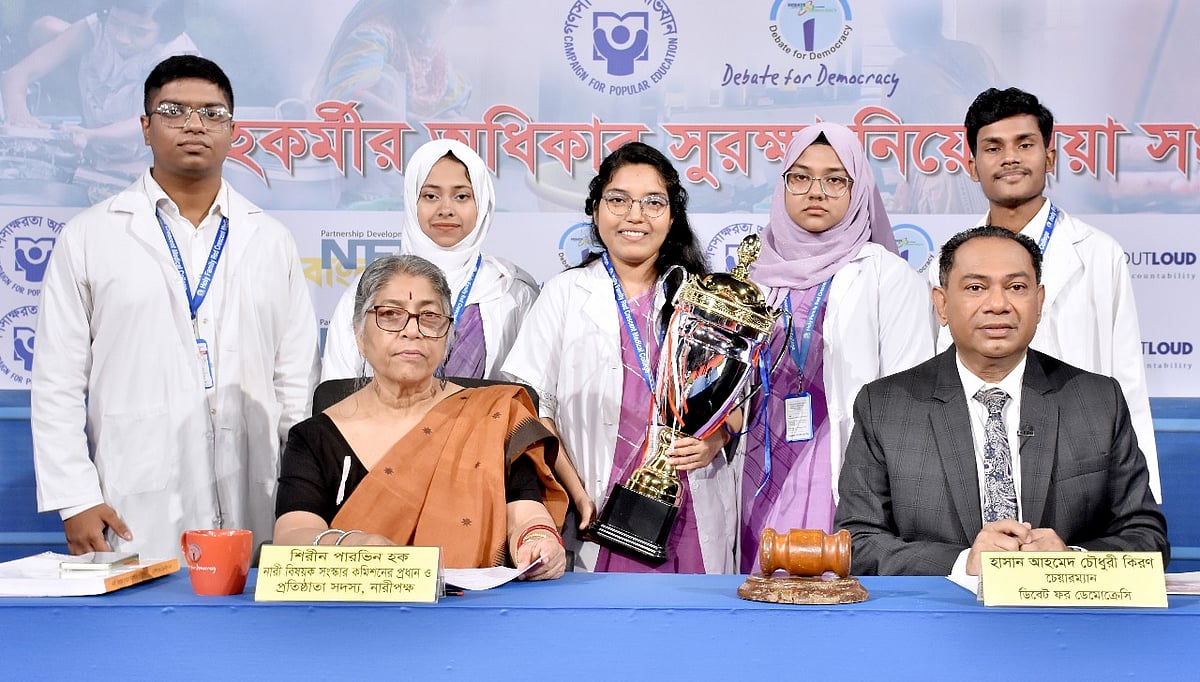 The chief of the Women’s Reform Commission, Shirin Parvin Haque at the shadow parliament session on domestic workers’ rights, jointly organised by Debate for Democracy and Campaign for Popular Education at the FDC.