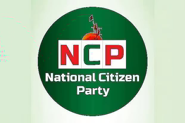 National Citizen Party (NCP)