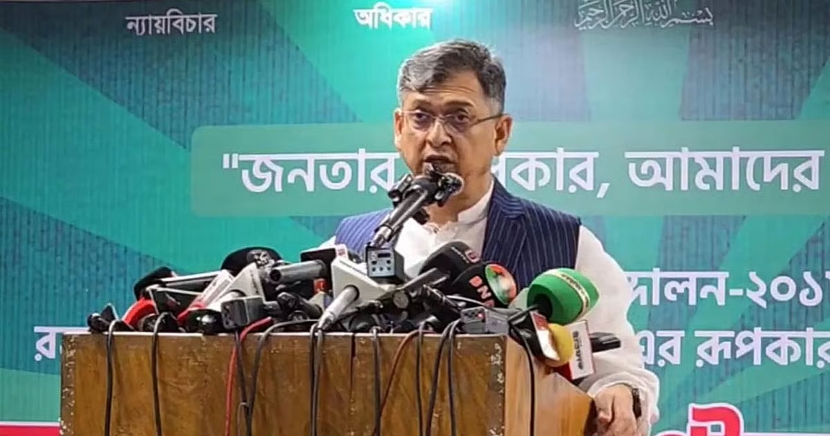 BNP standing committee member Salahuddin Ahmed addresses the 4th founding anniversary of Gono Odhikar Parishad at the Diploma Engineers Institute in Kakrail, Dhaka on 26 October 2025