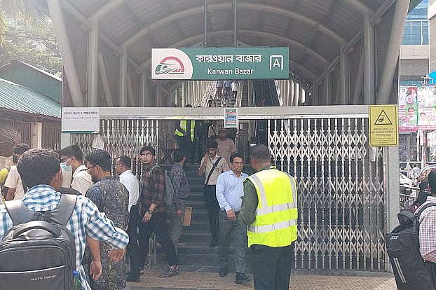 Metro rail services came to a halt this afternoon, Sunday.