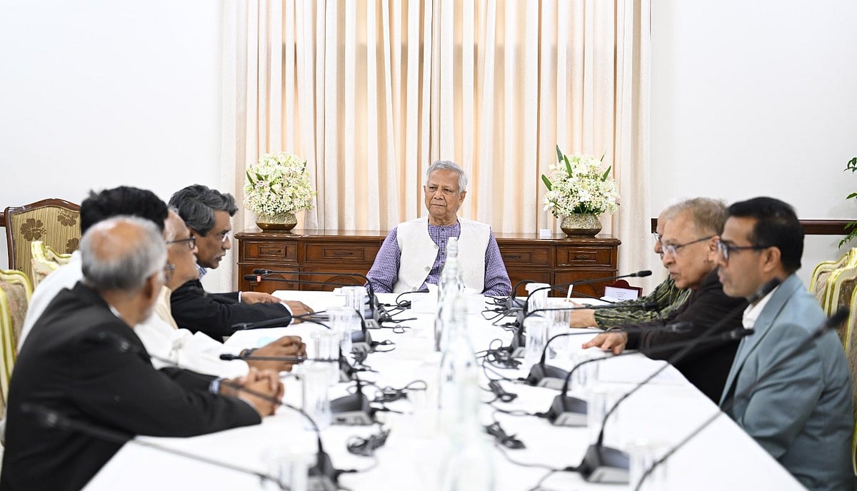 The concluding meeting of the National Consensus Commission held at State Guest House Jamuna on 27 October 2025 afternoon with commission chairman chief adviser professor Muhammad Yunus in the chair