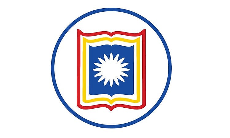 Rajshahi University logo