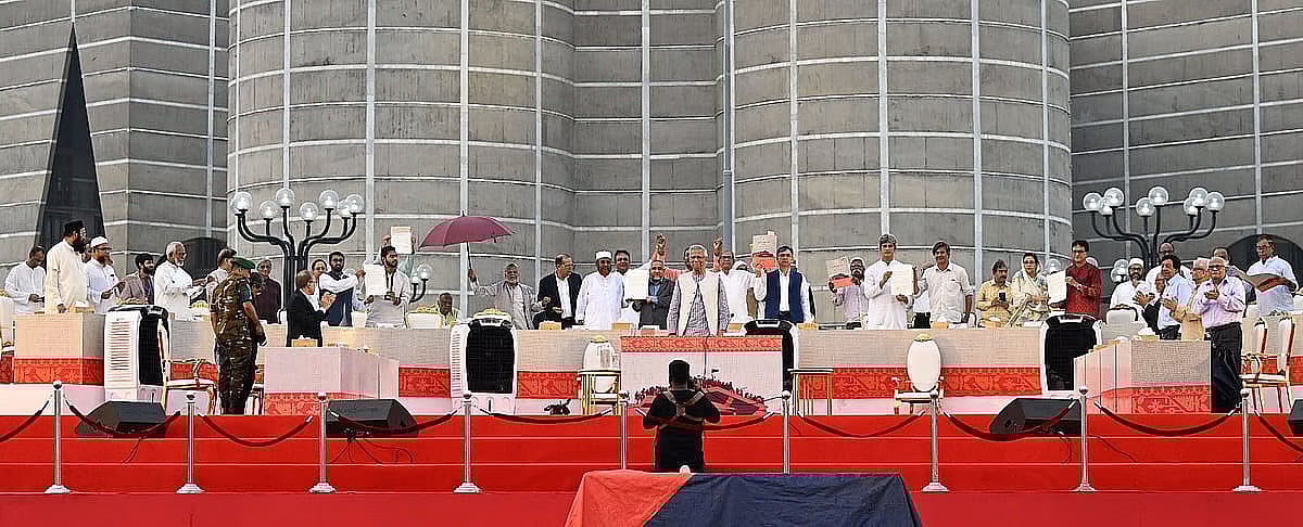 Chief Adviser Professor Muhammad Yunus with leaders of different political parties at the signing ceremony of the July National Charter at South Plaza of National Parliament on 17 October 2025.