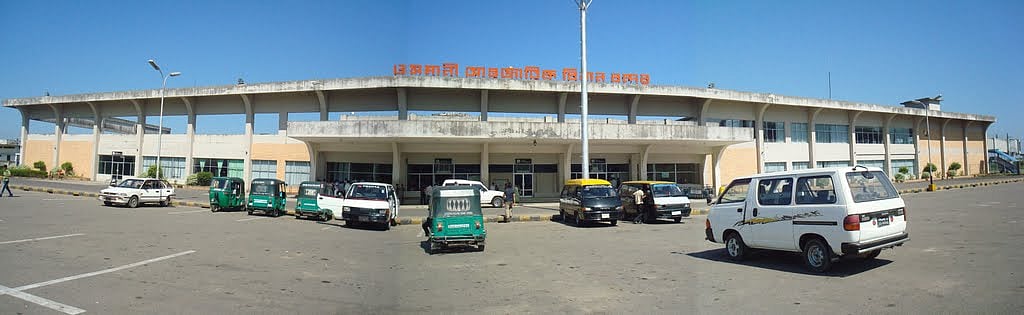 Osmani International Airport, Sylhet