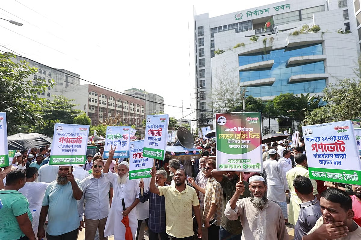 Eight political parties—including Bangladesh Jamaat-e-Islami and Islami Andolan Bangladesh—have submitted a memorandum to the Election Commission (EC) with five demands on 30 October.