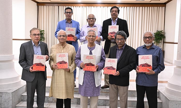 Members of the National Consensus Commission handover the 8-volume report to the Chief Advisor at the State Guest House, Jamuna, Dhaka on 29 October 2025