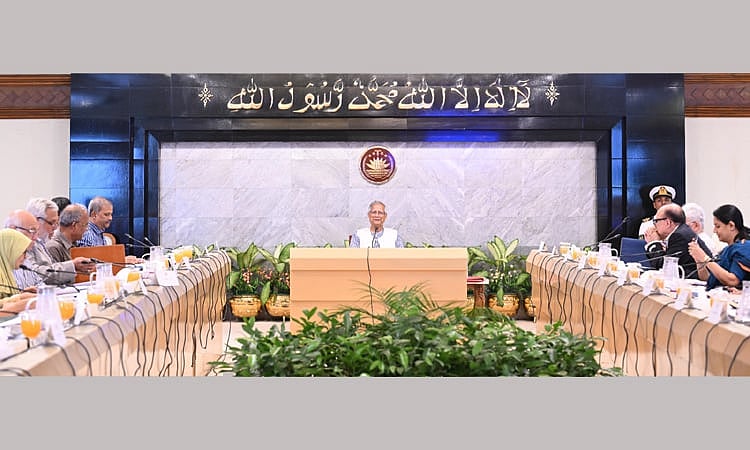 The weekly meeting of the Council of Advisers held today at the Chief Adviser's Office (CAO) with Chief Adviser Professor Muhammad Yunus in the chair.