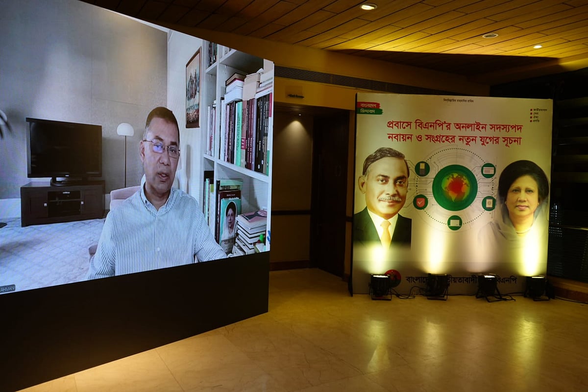 Election uncertainty may endanger democratic transition