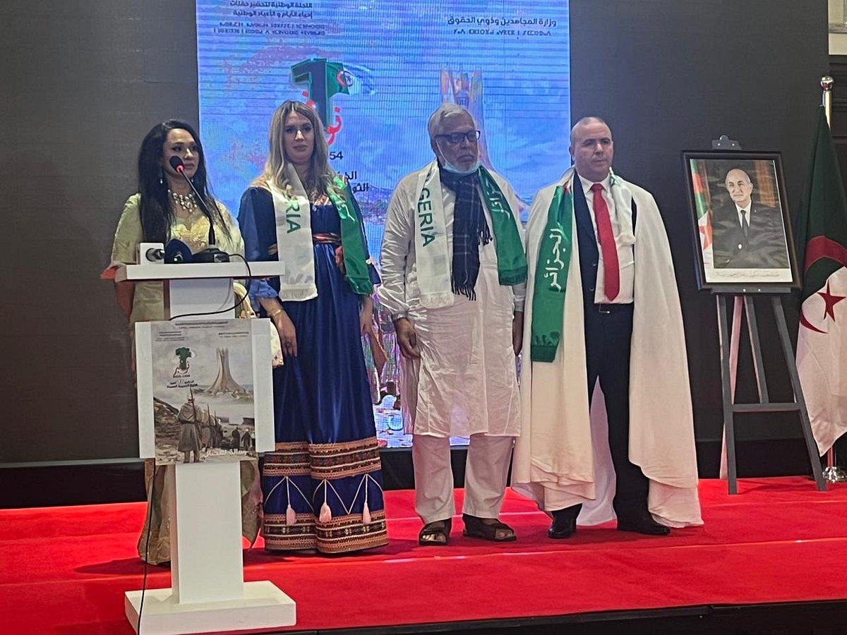 Embassy of Algeria commemorates 71st anniversary of liberation revolution