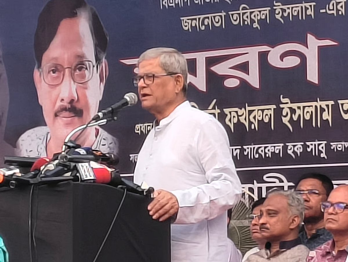 BNP Secretary General Mirza Fakhrul Islam Alamgir speaks at a memorial event marking seventh death anniversary of former minister Tariqul Islam in Jashore on 6 November.