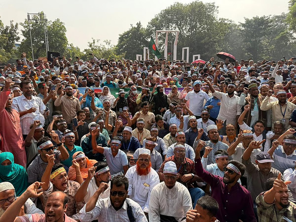 Government primary school teachers hold a sit-in at the central Shaheed Minar in the capital. Photo taken on 10 November 2025.