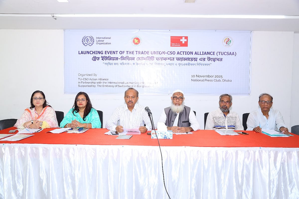 The rights activists at a launching event of the Trade Union-CSO Action Alliance (TUCSAA) at the National Press Club on Monday.