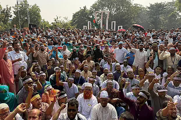 Government primary school teachers protest with a three-point demand including upgrading assistant teachers to the 10th grade of the pay scale
