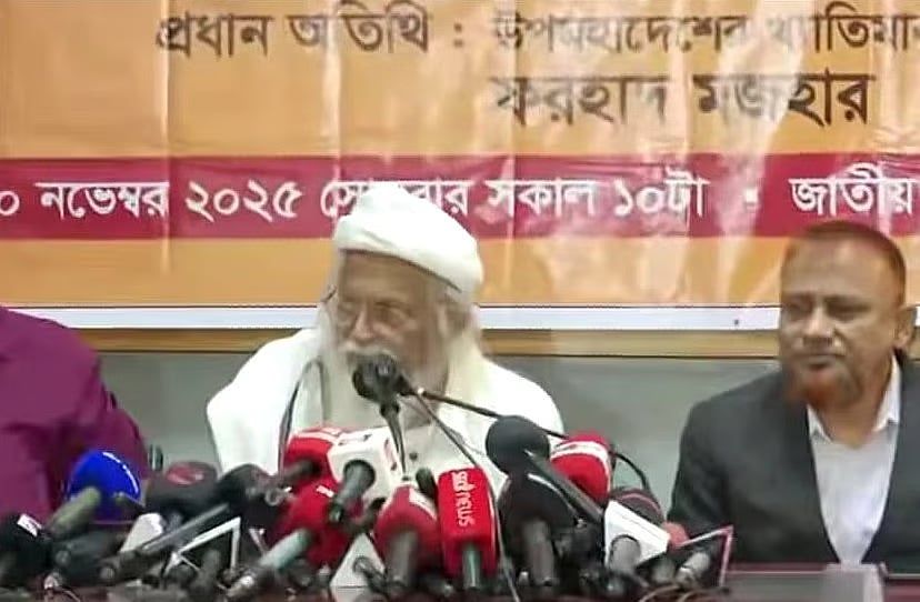 Poet and political thinker Farhad Mazhar speaks at a discussion titled “Challenges of Building a New Bangladesh”, organised by a platform named the Centre for Democracy and Peace Studies at the National Press Club on 10 November 2025