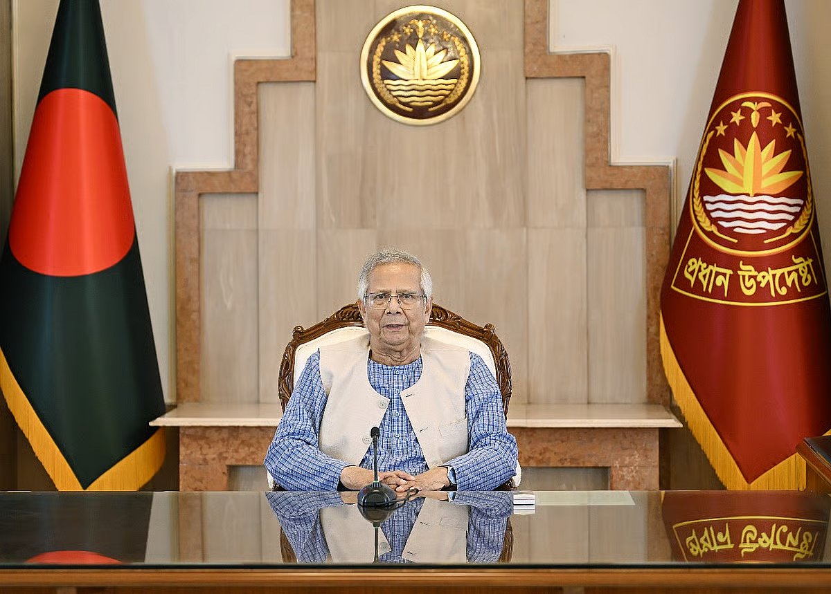 Chief adviser professor Muhammad Yunus addresses the nation on 13 November 2025