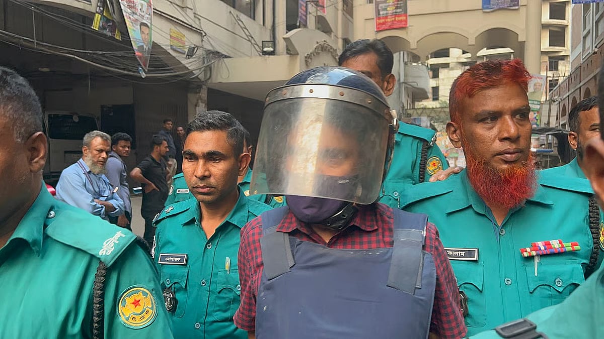 A Dhaka court ordered that professor Ershad Halim of the Department of Chemistry at Dhaka University be sent to jail. The photo is taken from the court premises on 14 November 2025