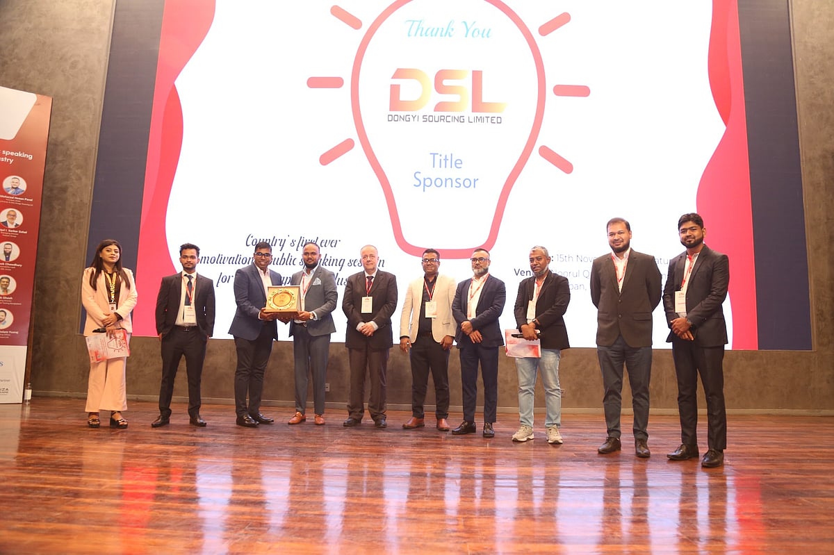 ‘Textile Focus’ organised Dongyi Sourcing Limited (DSL) presents Inspiration Powered by Eurofins Consumer Product Testing Bangladesh, a signature leadership and knowledge-sharing event dedicated to empowering emerging professionals in Bangladesh’s textile and apparel sector held on Saturday