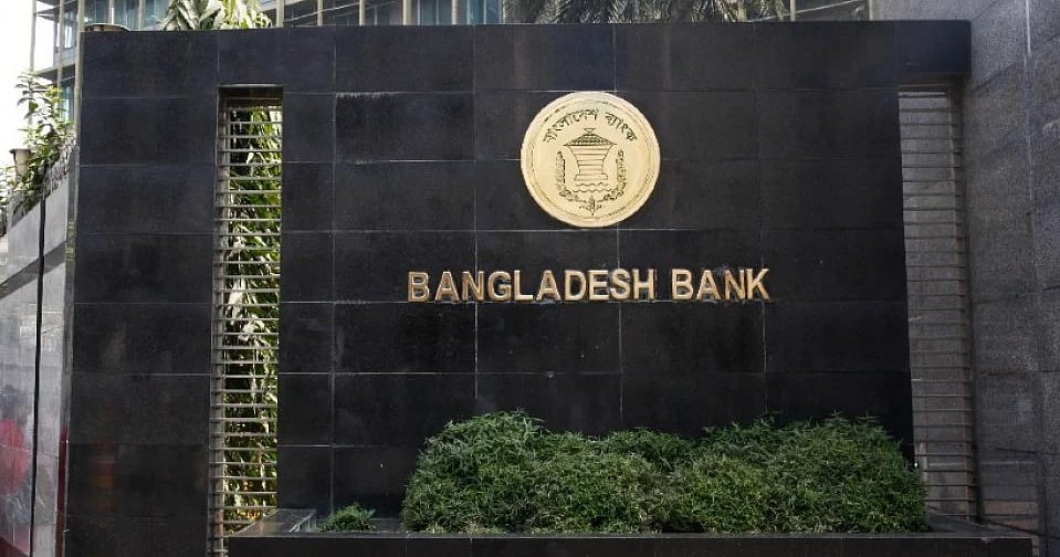 Bangladesh Bank