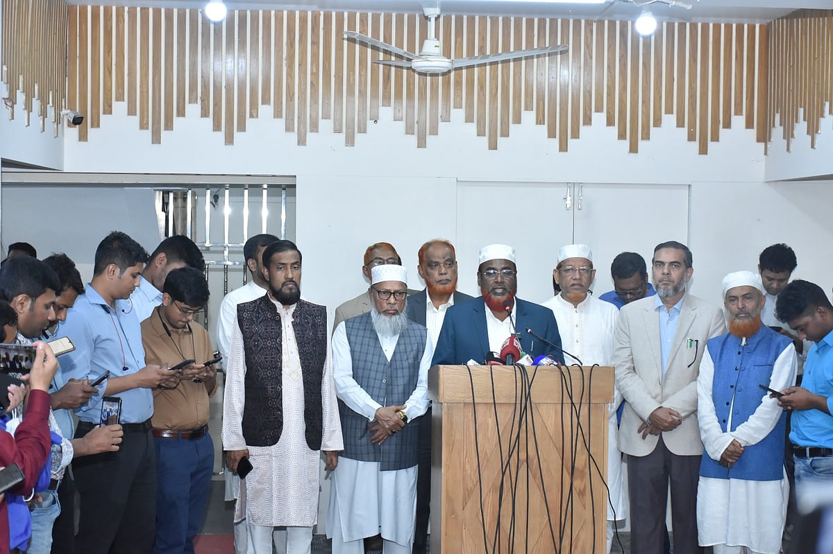 Bangladesh Jamaat-e-Islami secretary general Mia Golam Porwar addresses a press briefing at the party’s central office in Dhaka on 17 November 2025