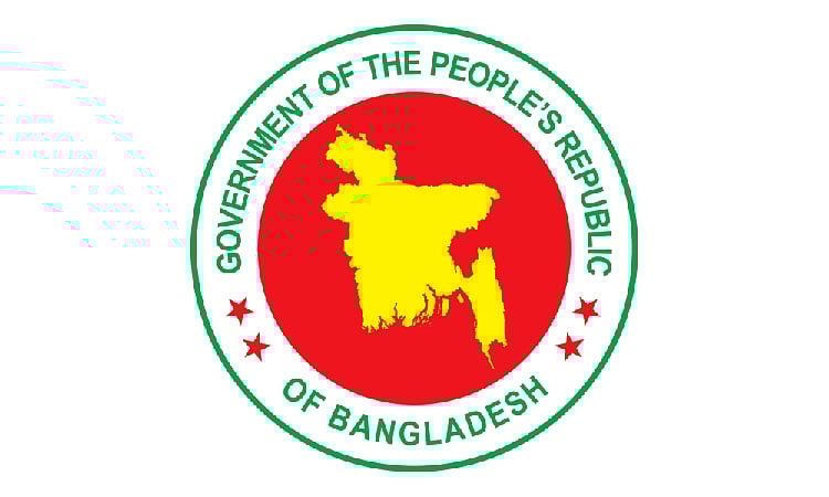 Government logo