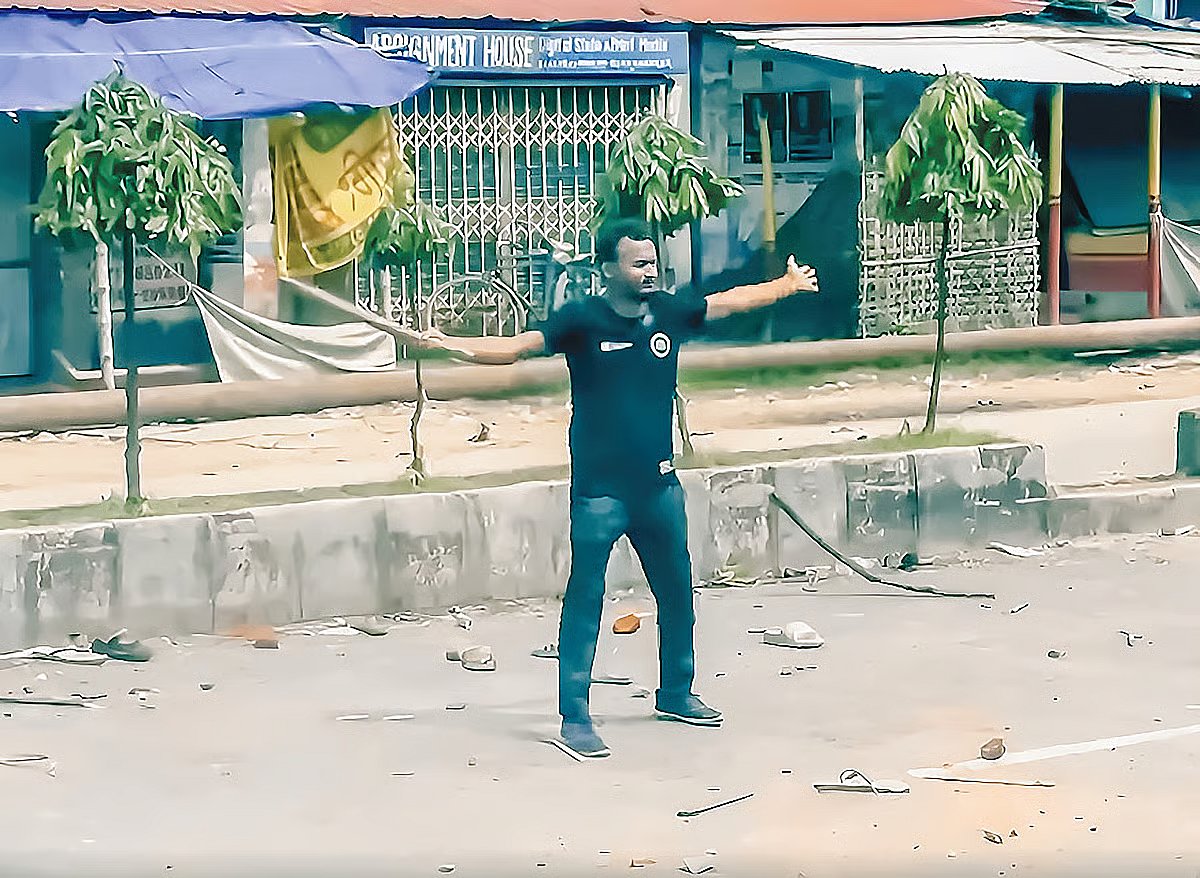 Abu Sayed, a student of Begum Rokeya University, was shot dead by police in Rangpur on 16 July 2024 during the July Uprising.