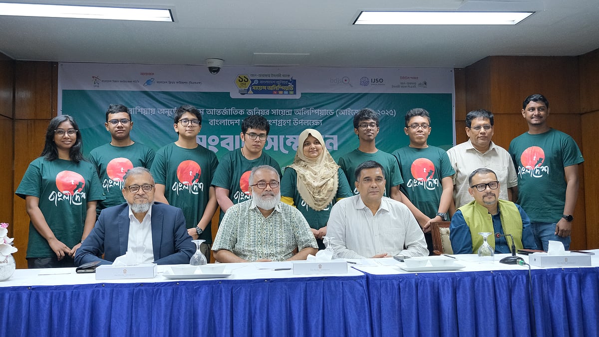 The Bangladesh team members were introduced at a press conference held at the Pan Pacific Sonargaon Hotel in Dhaka on Thursday afternoon.