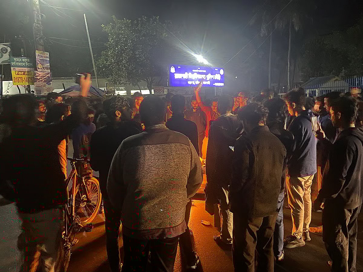 Rajshahi university students protested by setting fire to the Dhaka-Rajshahi highway on night of 19 November, 2025
