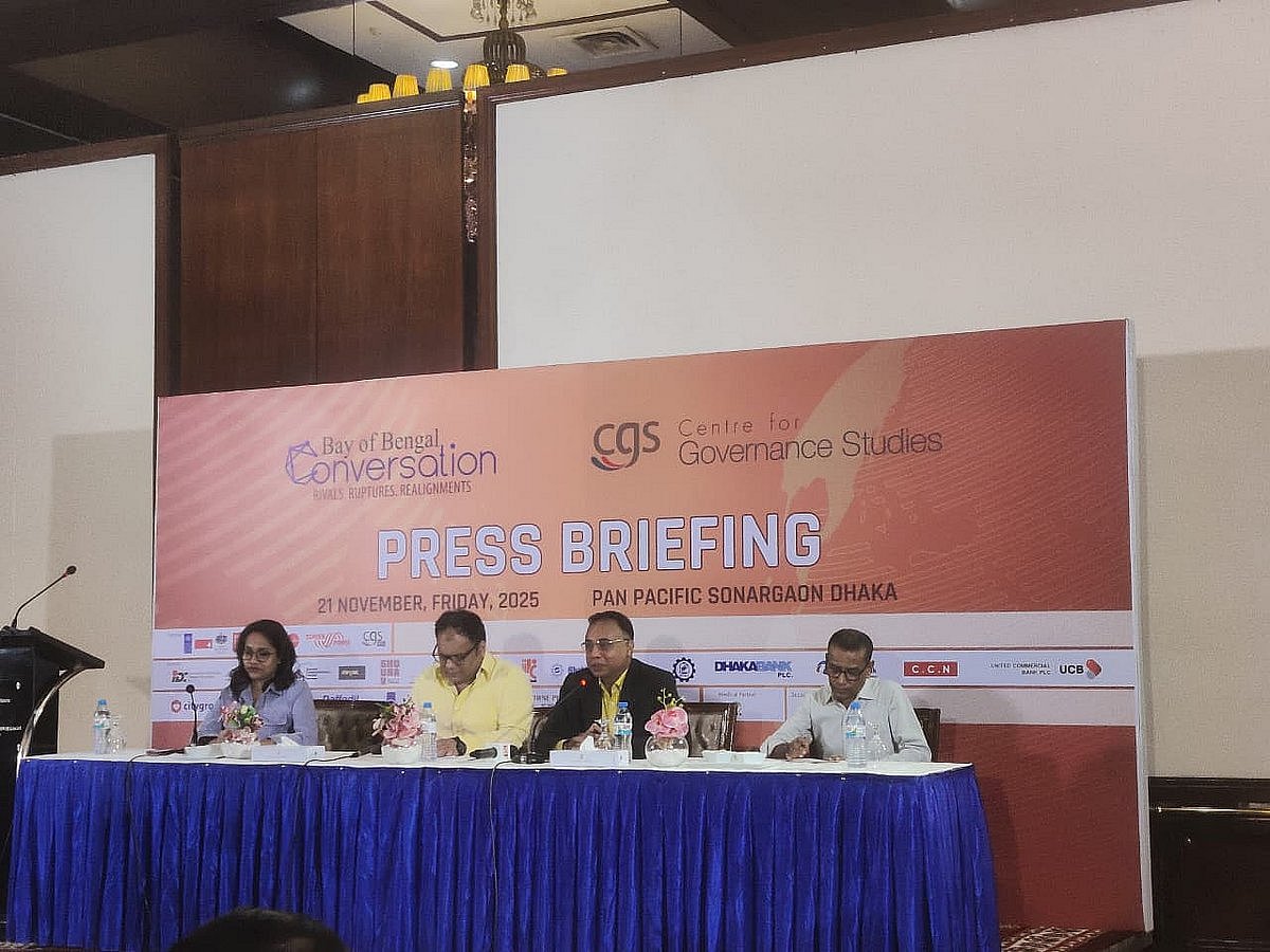 Center for Governance Studies (CGS) holds a press conference the on the ‘Bay of Bengal Conversation 2025’ in Dhaka on 21 November 2025.