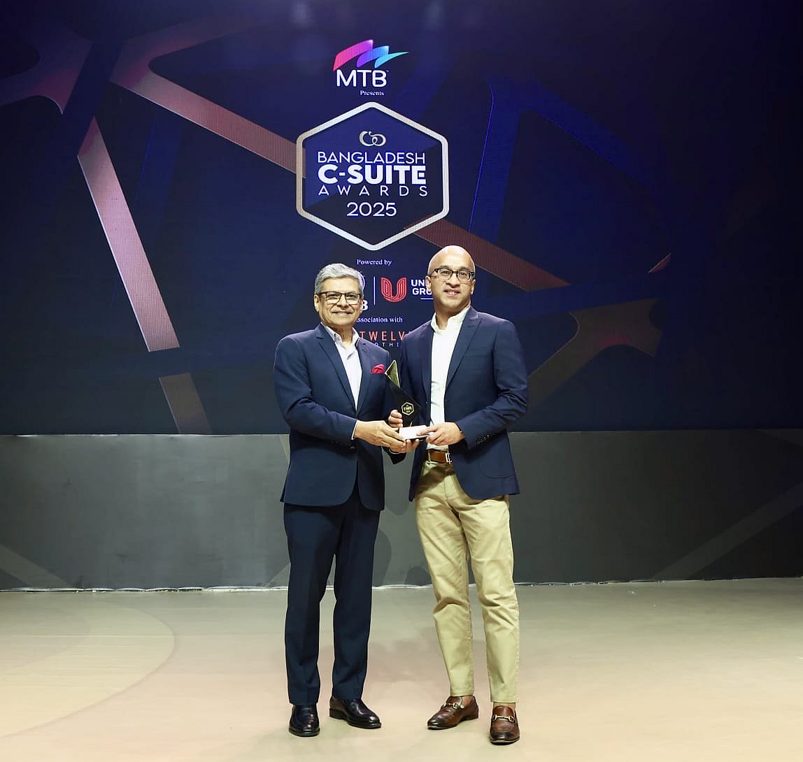 Masrur Arefin, Managing Director and CEO of City Bank PLC, has been honoured with the prestigious “CEO of the Year—2025” award in the Financial Institution category at the fourth Bangladesh C-Suite Awards.
