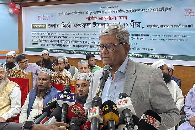 BNP) secretary general Mirza Fakhrul Islam Alamgir addresses an event held at the multipurpose hall of the Institution of Diploma Engineers in Kakrail, Dhaka on Saturday.