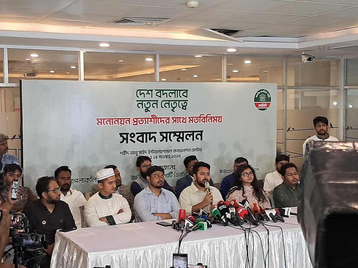 NCP convener Nahid Islam speaks at a press briefing on 23 November