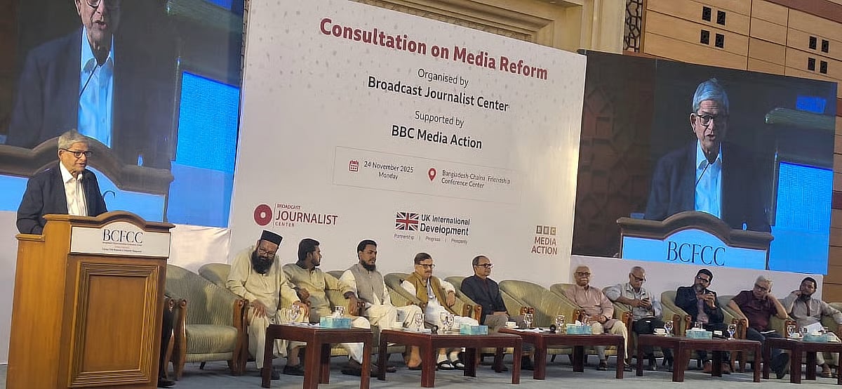BNP secretary general Mirza Fakhrul Islam Alamgir addresses a meeting to exchange views, organised by the Broadcast Journalist Centre (BJC) with representatives of political parties at Bangladesh-China Friendship Conference Centre in Sher-e-Bangla Nagar, Dhaka on 24 November 2025
