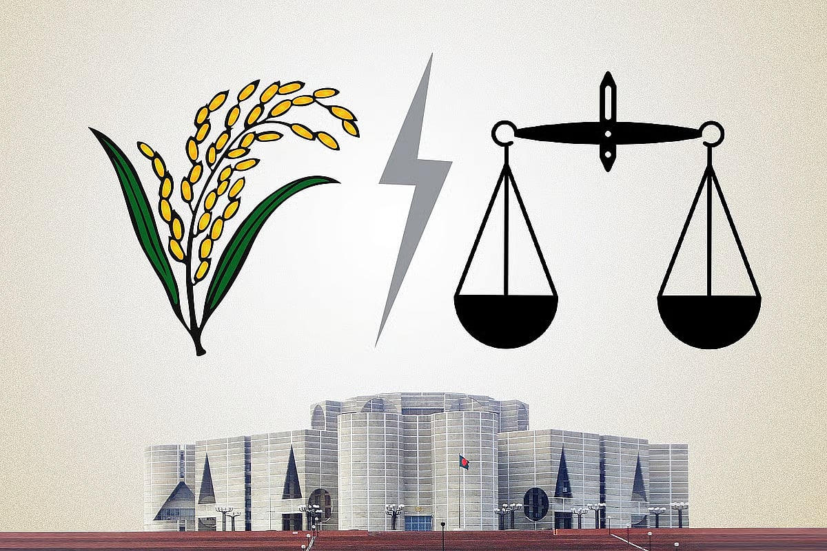 Sheaf of paddy and scale