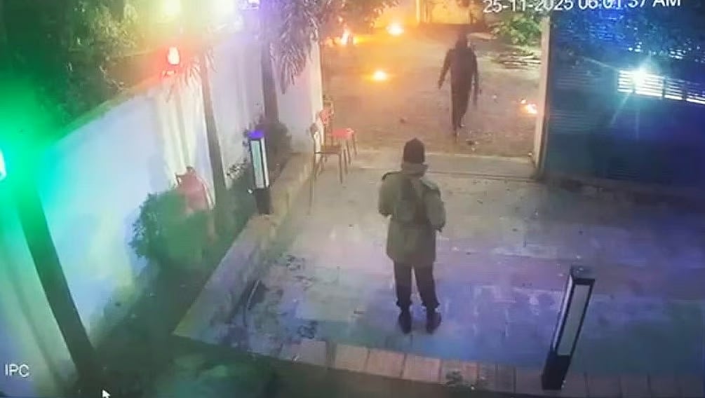 A group of miscreants detonated a crude bomb at the Green Biotechnology factory in Melandaha upazila of Jamalpur after failing to extort money