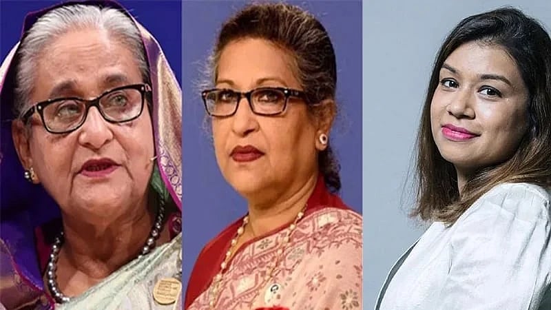 Sheikh Hasina, Sheikh Rehana and Tulip Siddique