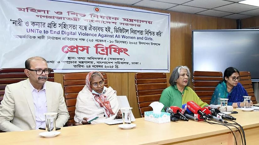 Adviser Sharmeen S Murshid addressed a press conference at the conference room of the Press Information Department (PID) at Bangladesh Secretariat on 24 November, 2025