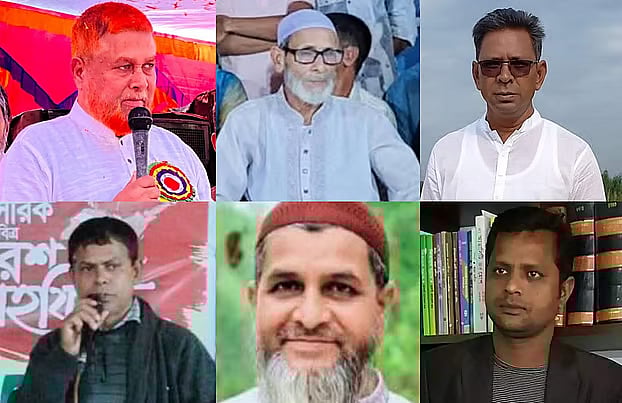 Some of the BNP leaders who resigned