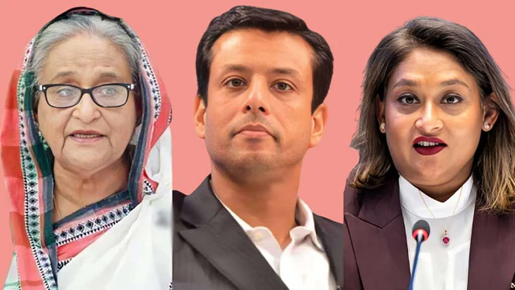 (From L-R) Ousted prime minister Sheikh Hasina, her son Sajeeb Wazed Joy, and daughter Saima Wazed Putul