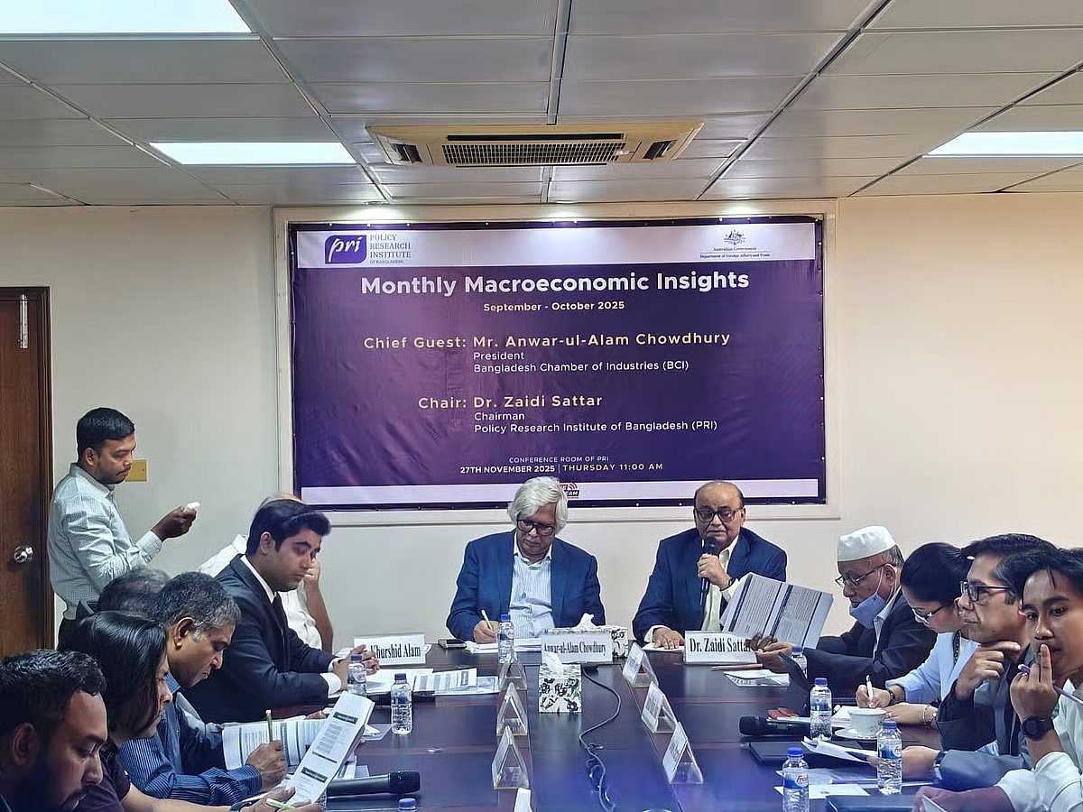 'Monthly Macroeconomic Insights, September-October 2025' event was held at the Policy Research Institute (PRI) office in Banani on 27 November.