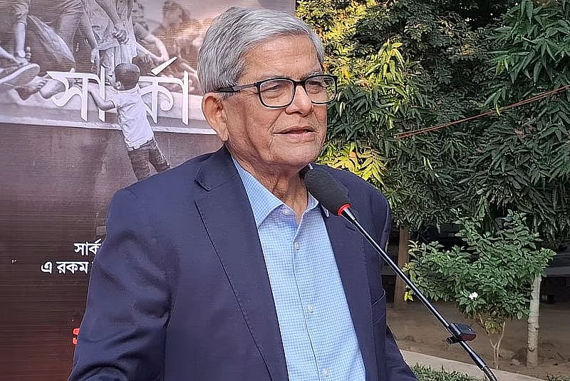 Mirza Fakhrul