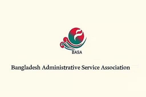Logo of Bangladesh Administrative Service Association