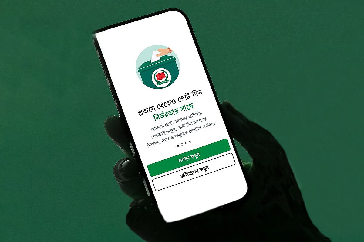 Overseas voters can now register through the ‘Postal Vote BD’ app.