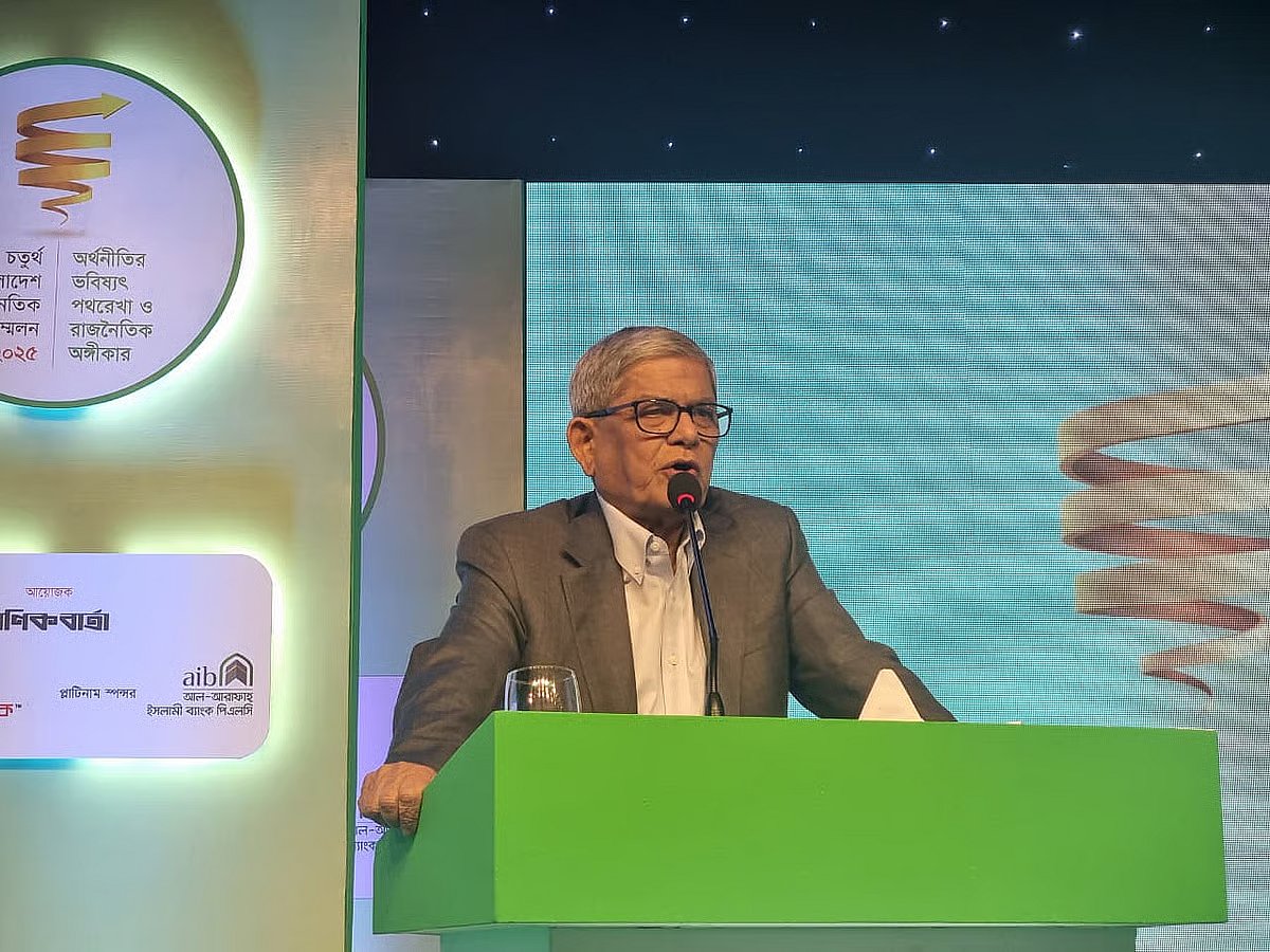 BNP Secretary General Mirza Fakhrul Islam Alamgir speaks at  Fourth Bangladesh Economic Conference 2025 on 29 November.