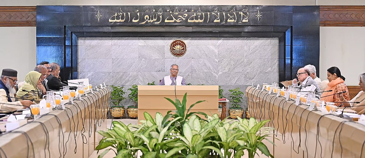 A special meeting of the Advisory Council of the interim government is held at the Chief Adviser’s Office in Tejgaon, Dhaka on 29 November 2025, with Chief Adviser Professor Muhammad Yunus in the chair.