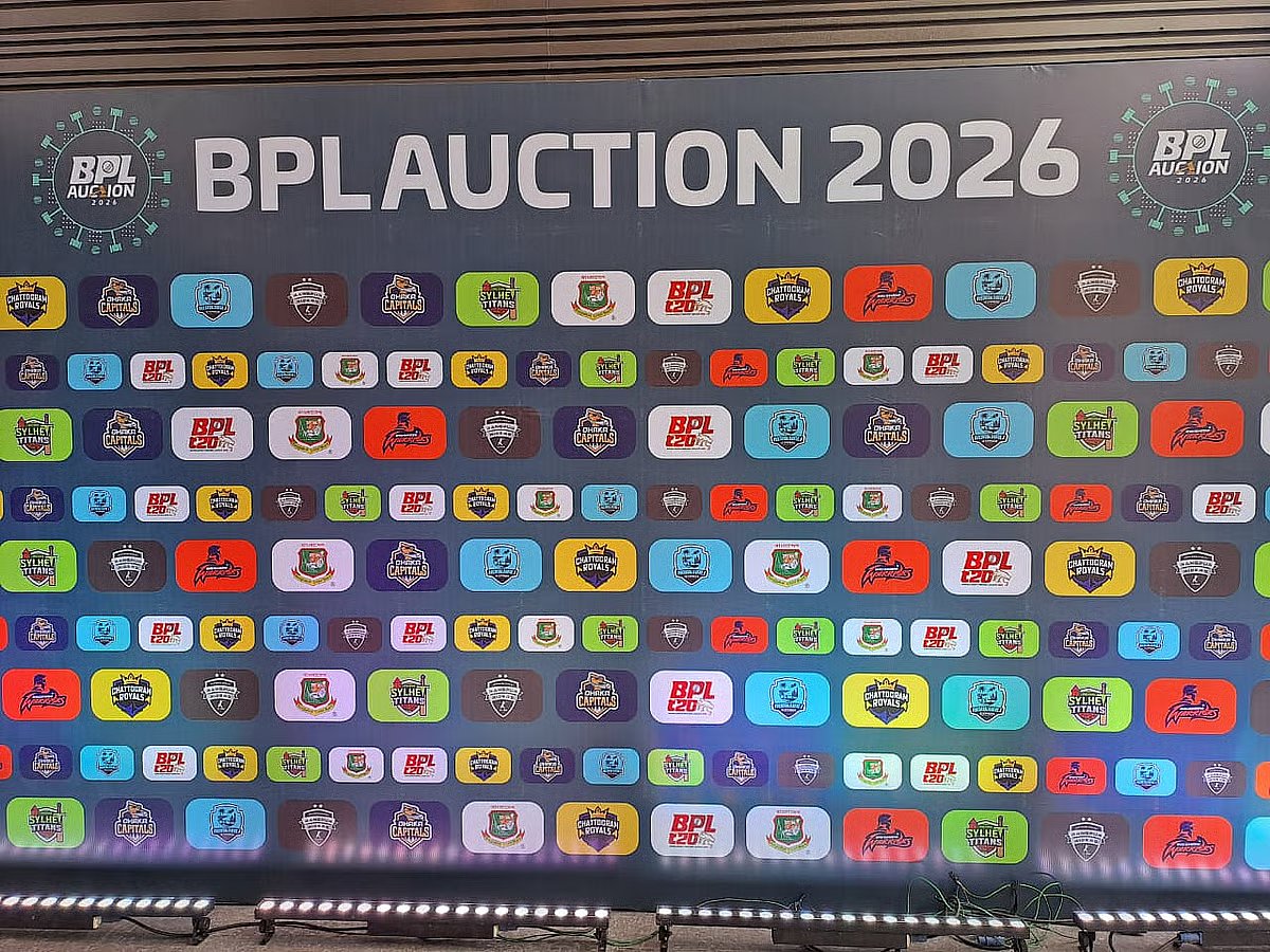 BPL auction begins at MIrpur on 30 November 2025